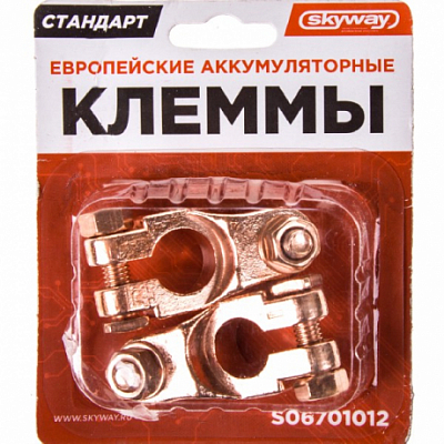 Товар